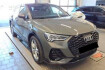 Audi Q3 S line sportback s line 35 tfsi s tronic kamera+led+navi