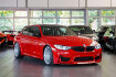 BMW M4 Coupé Autres Bmw m4  m4 coupe f82 ppf individual m666 kw v4 cs