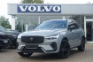 Volvo XC60 Ultra Black Xc60 black edition ultra t8 awd b&w/pano/ahk/hud