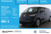 Volkswagen ID. Buzz Pro Id. buzz id.buzz pro lr 7s ahk 360  massage 19 hud harman