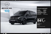 Mercedes Classe V Avantgarde Edition 2023 Benz v 300 avantgarde edition/lang/amg/ahk/tisch/airm