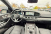 Mercedes GLE Exclusive Benz gle 580 gle580*4m+*amg*exclusive*360*hud*acc*ahk*led*dab