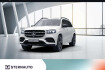 Mercedes GLS Autres Benz gls 400 gls 400 d 4m amg night distr schiebedach 360 cam