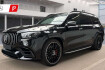 Mercedes GLS 63 AMG Autres Benz gls 63 amg amg 4matic+ /soft close /carbon /tv / 1ha