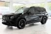 Mercedes GLS 63 AMG Autres Benz gls 63 amg driver?s*carbon*massage*stdh*23z*voll
