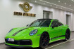 Porsche 911 Carrera Autres 911 / 992 carrera 4 s sport chrono pano/matrix
