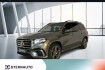 Mercedes GLS AMG Line Advanced Plus Benz gls 450 gls 450 d 4matic amg line navi/pano. dach/styling
