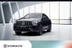 Mercedes GLE 63 AMG Autres benz gle 63 amg  benz gle 63 amg  amg gle 63 s 4matic+ coupe amg line led
