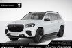 Mercedes GLS Night Series Benz gls 600 4m maybach manufaktur leder night series