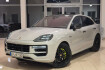 Porsche Cayenne Autres coupe turbo e hybrid kreide fond tv