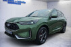 Ford Kuga ST-Line X 2.5 duratec phev st line x