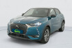 DS DS3 Crossback E-Tense Grand Chic E-tense