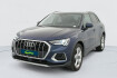 Audi Q3 Design 35 tdi 150 ch s tronic 7