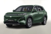 Geely Starray EM-i  Pro+ Starray em-i phev 262 pro+ gps 360  acc
