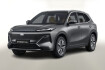 Geely Starray EM-i  Max+ Starray em-i phev 262 max+ pano hud 360
