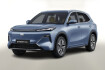 Geely Starray EM-i  Max+ Starray em-i phev 262 max+ pano hud 360