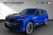 BMW XM  Bmw xm  xm 50e autobahnass skylounge ahk
