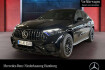 Mercedes Classe G Autres benz g  benz g lc 53 4m niht+pano+360+ahk+burmester+keyless+9