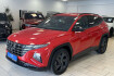 Hyundai Tucson Select w paket*navi*r cam*led*ambiente*acc*krell