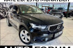 Volvo XC40 Momentum Pro Xc40 2.0 t5 awd aut leder navi led cam shz pdc