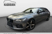 Volvo V90 R-Design t4 r design ahk 360  acc blis h&k