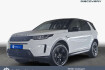 Land Rover Discovery Sport S Discovery sport d200 s