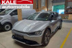 Kia EV6 GT-Line Ev6 basis 2wd *warmepumpe*leder*air paket*19zoll*kamera*