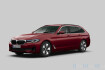 BMW Série 5 Autres 520 hud dab kamera hifi laser sport ahk komf