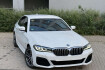 BMW Série 5 Autres 530 e m lci | laserlicht | hud | leder | m sport