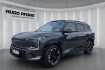 Kia EV5 GT-Line Ev5 gt line 81 kwh frontantrieb