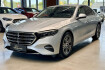 Mercedes Classe E Autres Benz e 220 d exclusive premium 360  k distronic+ memory sitz