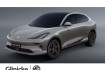 MG Mg Others  Mg others  autres 100 kwh performance awd *luftfederung*