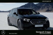 Mercedes Classe E Autres Benz e 300 e 300 de t eq amg?pano?superscreen?burmester?ahk