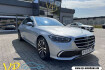Mercedes Classe S Autres Benz s 350 d 4matic 360 panorama 3d cockpit massage