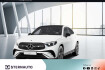 Mercedes GLC Autres Benz glc 220 glc 220 d 4m coupe amg pano distr 360 ahk burm3d