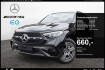 Mercedes GLC Avantgarde Advanced Benz glc 400 e 4m amg sport/technik/pano/burm/hud/ahk