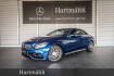 Mercedes C63 AMG Autres Benz c 63 amg c 63 s amg cabrio keramik performance high end bc