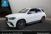 Mercedes GLE AMG Line Advanced Plus Benz gle 350 de 4m amg+night+360+multibeam+20?+hud+spur