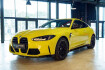 BMW M4 Coupé Competition Bmw m4  m4 competition xdrive innovation  m compound bremse