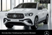 Mercedes GLE AMG Line Advanced Plus Benz gle 450 d coupe 4m amg+night+pano+360+ahk+spur+9g