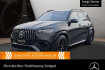 Mercedes GLE 63 AMG AMG Line Premium benz gle 63 amg  benz gle 63 amg gle 63 s 4m night+pano+360+ahk+multibeam+sthzg+22?