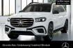 Mercedes GLS AMG Line Advanced Plus Benz gls 450 d 4m amg+night+pano+360+ahk+multibeam+hud