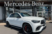 Mercedes GLE 63 AMG AMG Line Premium benz gle 63 amg  benz gle 63 amg gle 63 s 4m+ drivers+hud+ahk+pano+burm+massage