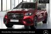 Mercedes GLS AMG Line Advanced Plus Benz gls 580 4m amg+night+pano+360+ahk+multibeam+sthzg
