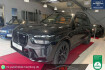 BMW X7 Autres xdrive m60 i*panorama*ahk*7sitzer
