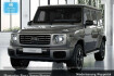 Mercedes Classe G Autres Benz g 500 amg 360  stdhzg multibeam burmester distr.