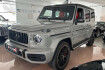 Mercedes G63 AMG Superior Benz g 63 amg manufaktur|nappa|massage|superior|nightii|
