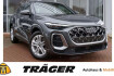 Audi Q5  sportback s line 40tdi 4×4 matrix 360  kessy