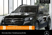 Mercedes GLS AMG Line Advanced Plus Benz gls 450 4m amg+night+pano+360+multibeam+hud+spur