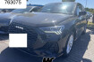 Audi Q3 Autres s line kam memory acc virtualcockp matrix 18?